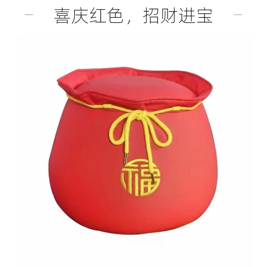 《粉丝福利》户外家用客厅换鞋休息椅子凳子