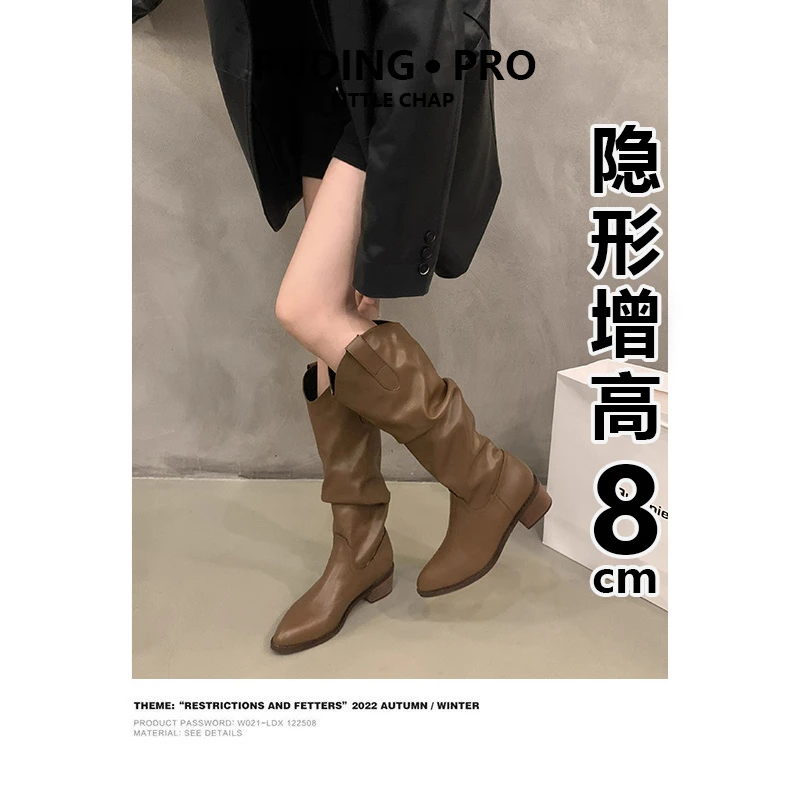 欧若风~复古尖头内增高8cm西部靴女拜年穿搭秋冬小个子长靴堆堆靴