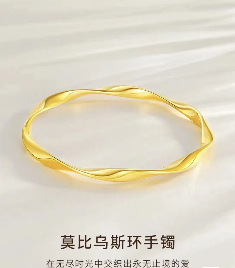 足银手镯 【晶灵珠宝】莫比乌斯手镯足银外包金古法磨砂