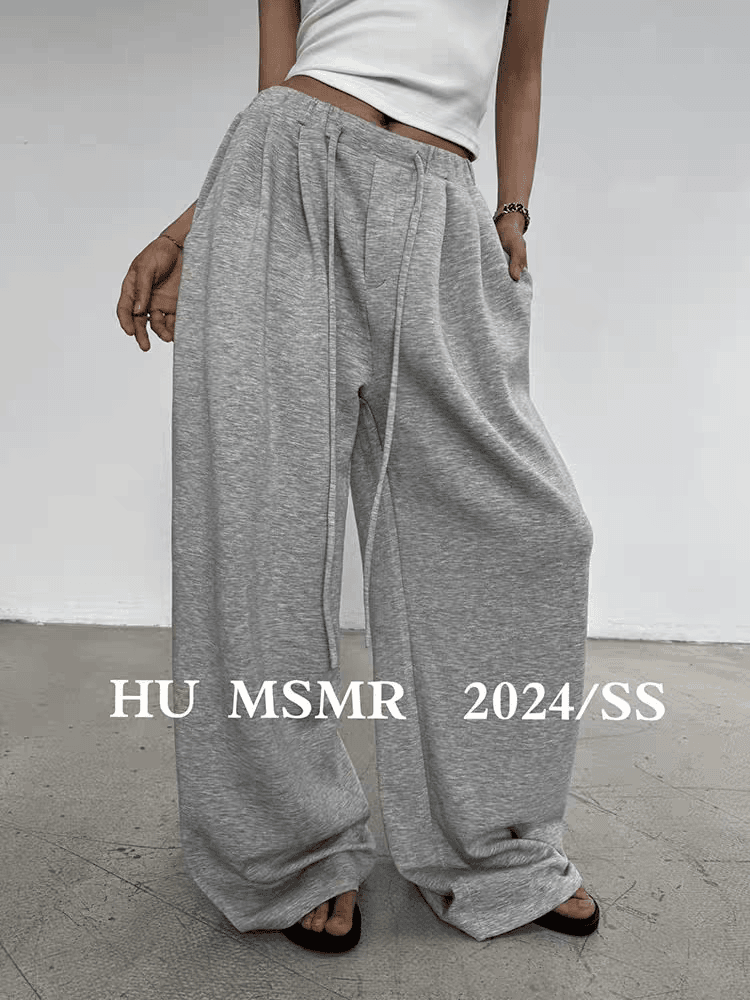 特价 HUMSMR 时尚百搭简约洋气休闲裤