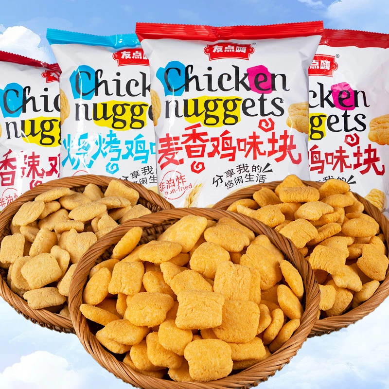 鸡味块105克香辣烧烤麦香番茄多口味小吃聚会充饥食品解馋零食