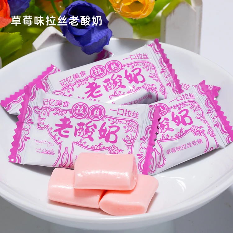草莓味拉丝老酸奶软糖童年回忆办公室休闲糖果追剧解馋小零食推荐