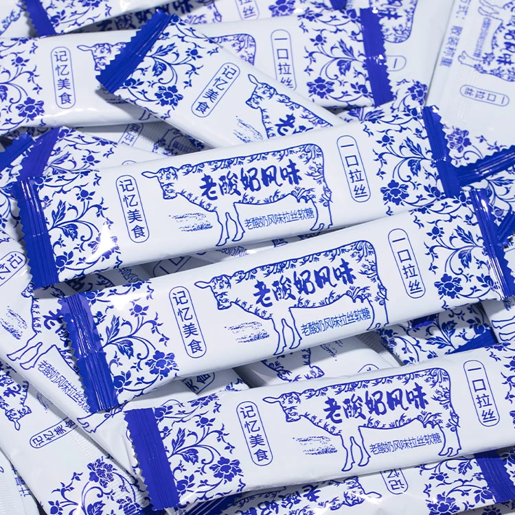 裕隆（福利品）长条老酸奶风味拉丝软糖童年回忆糖果酸甜可口奶糖