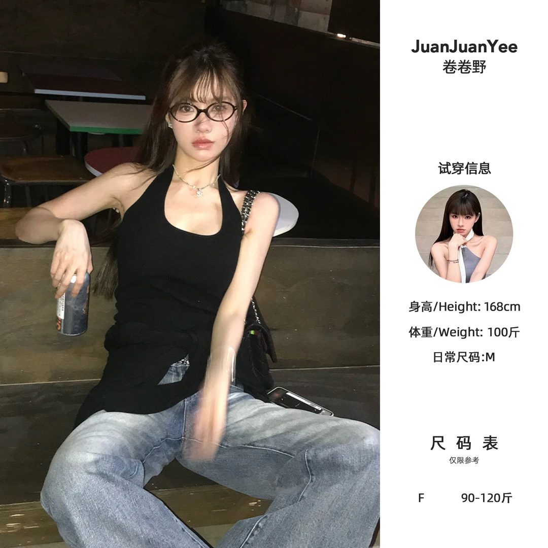 NO退NO换~【钓系 RO】挂脖针织无袖吊带长袖针织开衫两件套