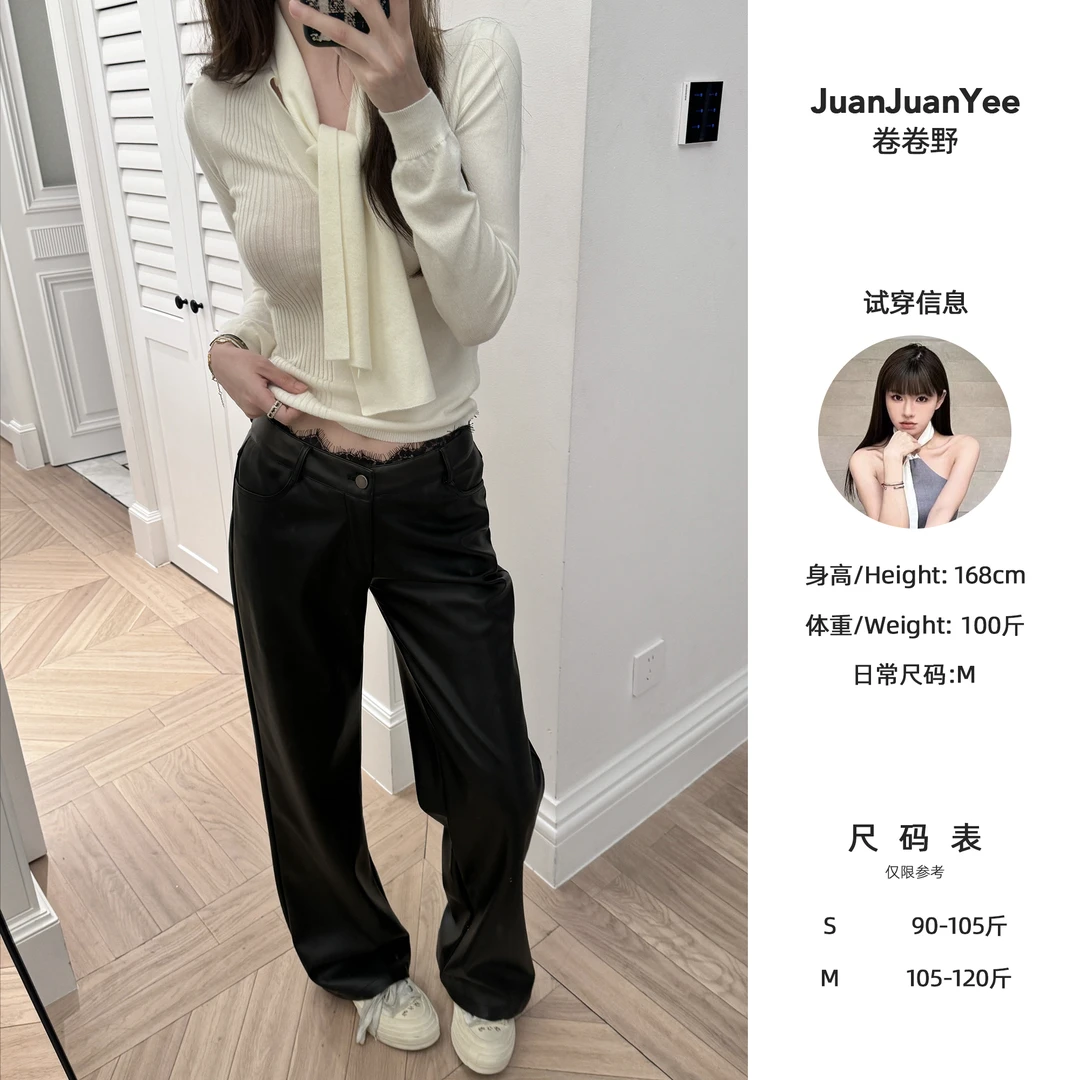 juanjuanyee10.16【蕾丝皮裤】24中腰加绒蕾丝皮裤显瘦宽松百搭阔腿