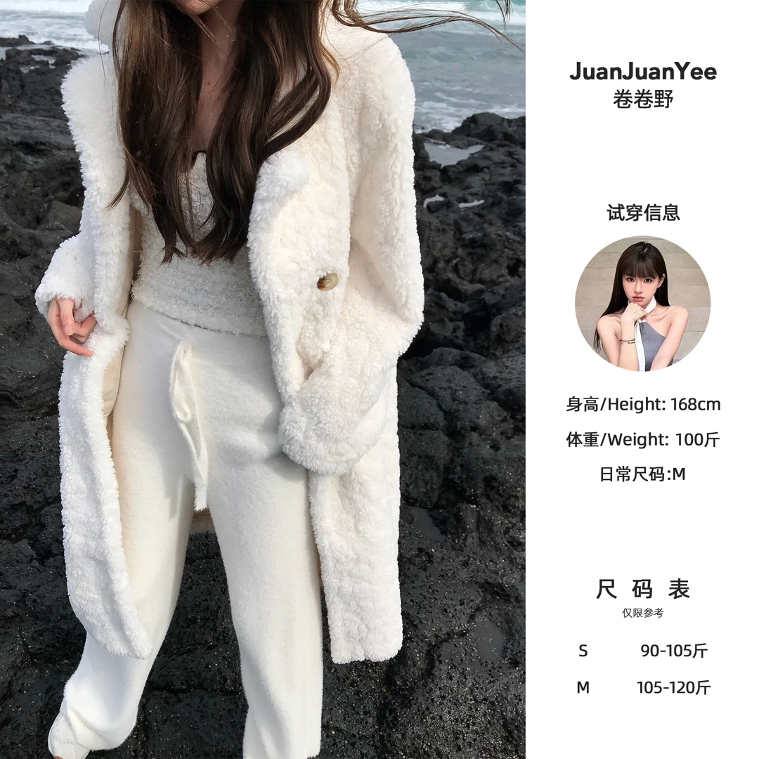 juanjuanyee11.5【雪雾】冬季慵懒风中长款加厚保暖皮毛一体外套