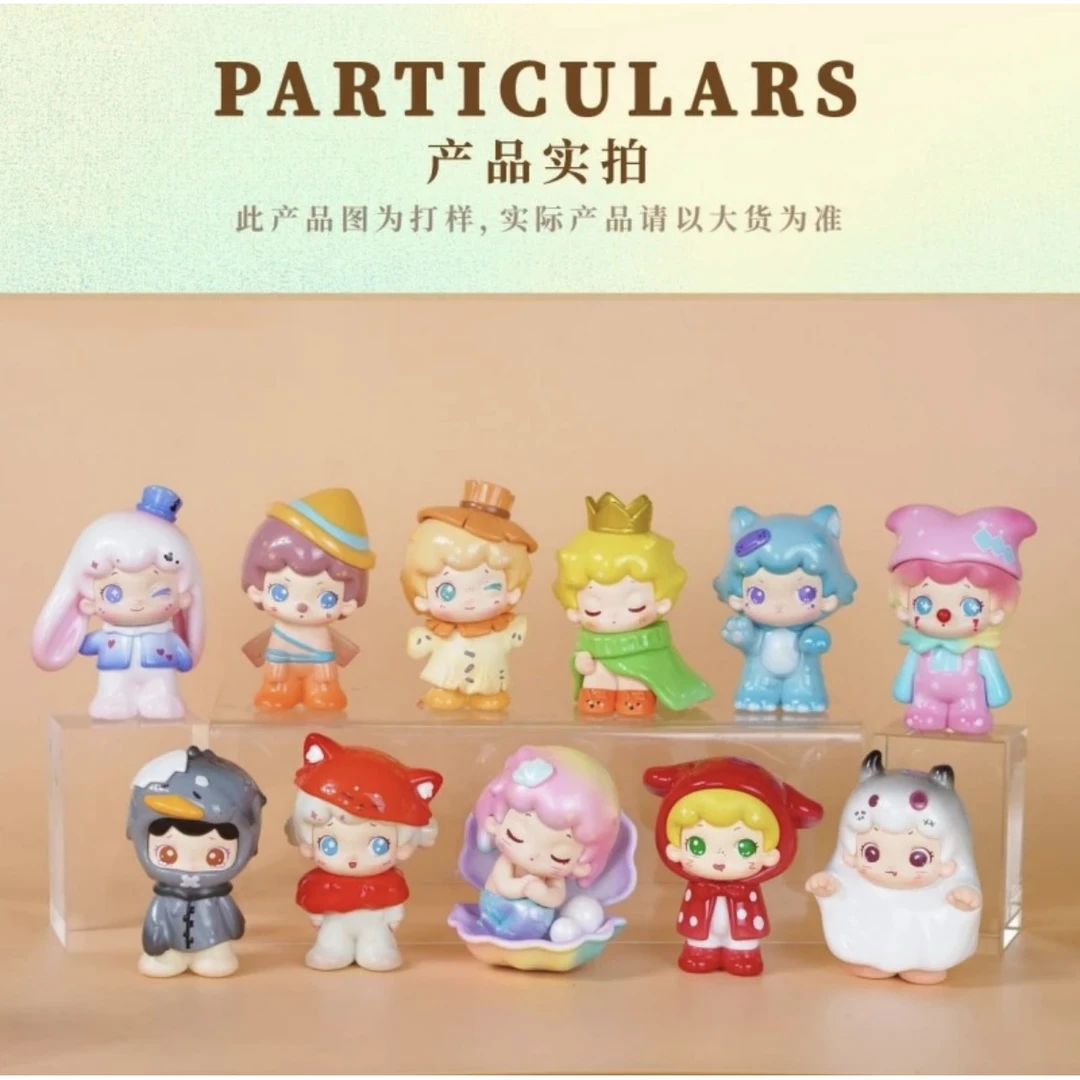 【菜菜拆盒】点点童话镇盲盒