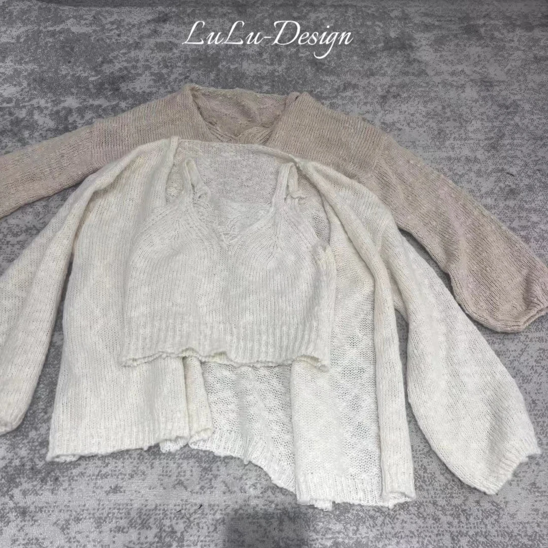 露露【秋日眠】慵懒风针织开衫两件套女   无胸垫