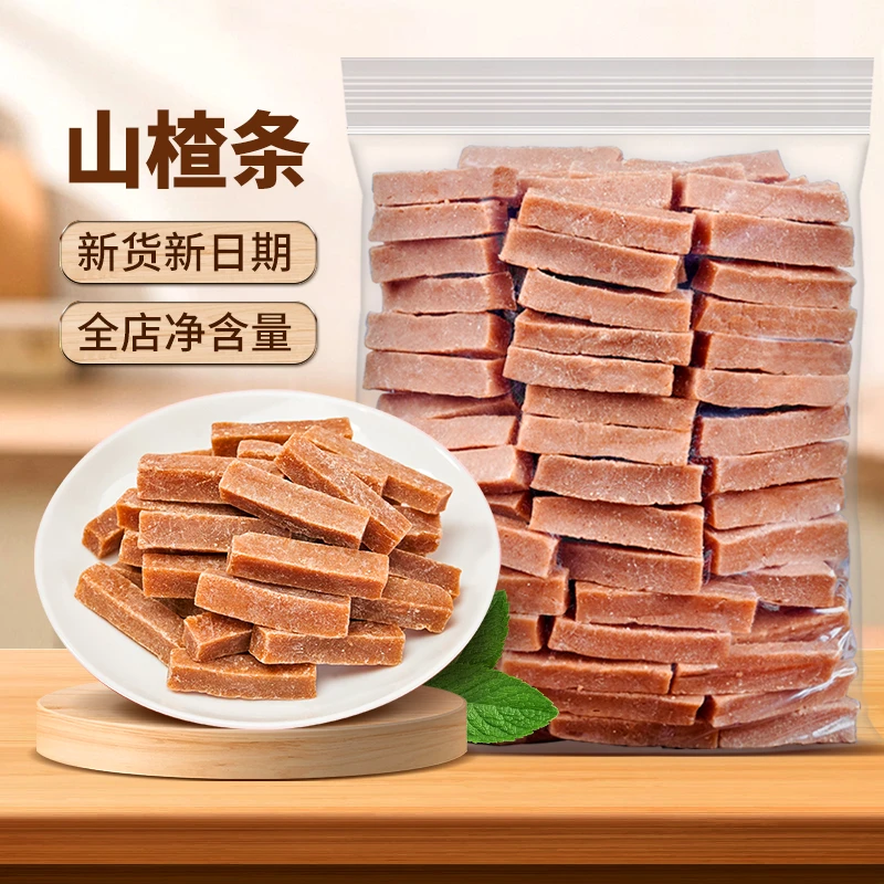 shangqia/尚恰新鲜传统山楂条酸甜开胃手工休闲儿时无香精小零食
