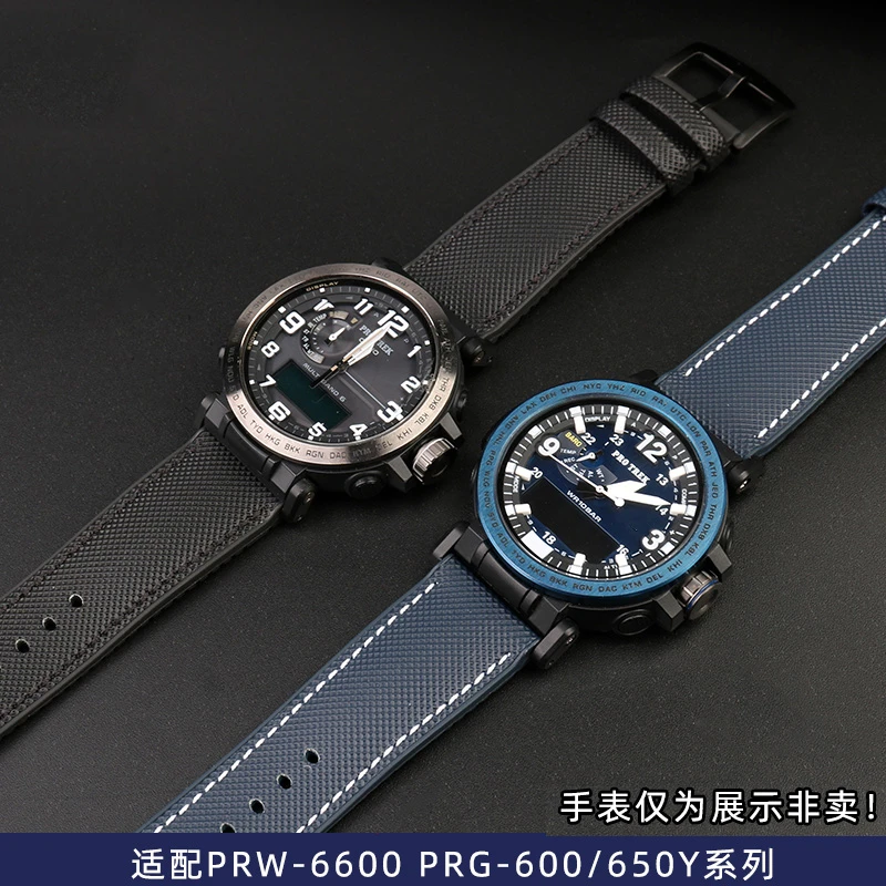 卓磊适配卡西欧登山手表带PRG-600YB/650 PRW-6600尼龙橡胶手表带