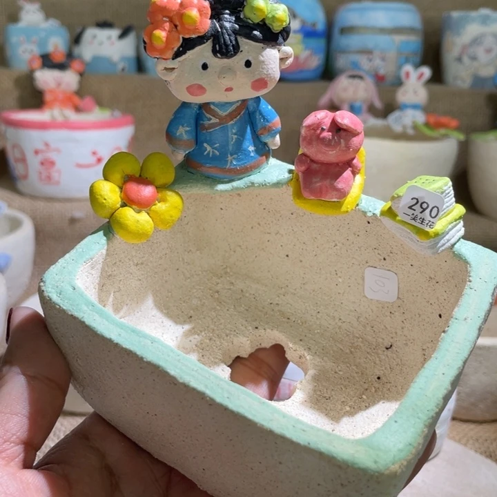 大舅手工盆290…….