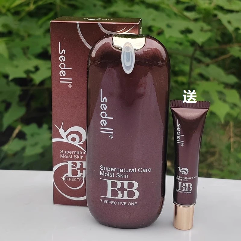 sedell诗黛尔嫩肌蜗牛BB霜补水保湿控油裸妆遮瑕提亮肤色粉底液女
