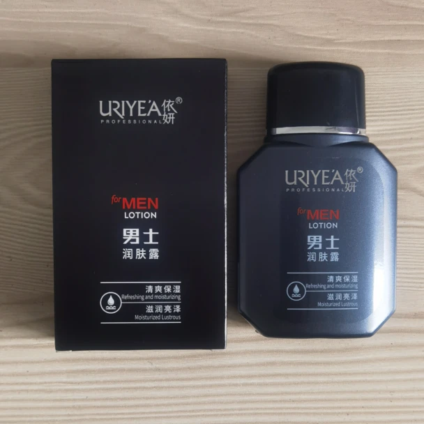 依妍男士润肤露滋润乳液120g保湿清爽控油擦脸油护肤品正品