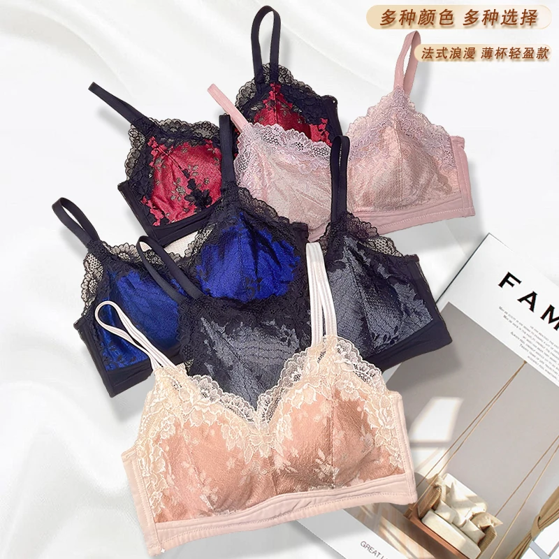 Alina Style 新款轻奢裸感丝绸缎蕾丝文胸透气网纱薄杯内衣女