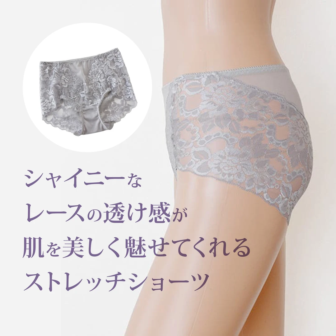 AlinaStyle高端蕾丝高腰超薄款性感内裤女收腹提臀无痕透气三条