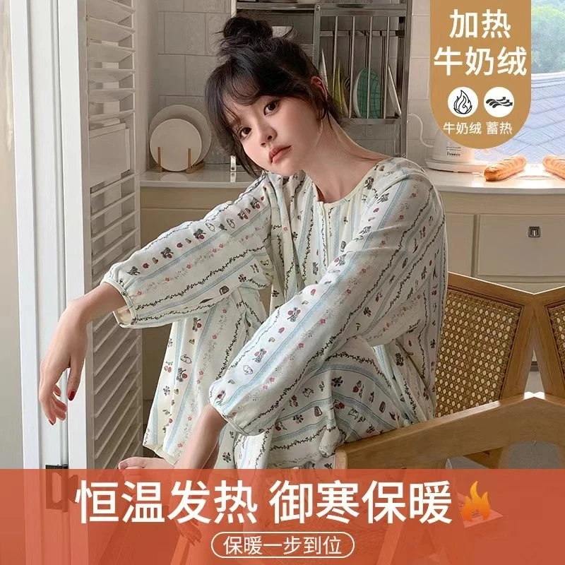 新款牛奶绒保暖薄绒卡通韩版ins风睡衣女秋冬季保休闲开衫家居服