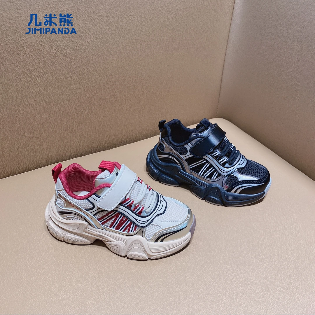 几米熊春秋机能鞋儿童老爹鞋透气防滑女孩子儿童运动鞋男童879