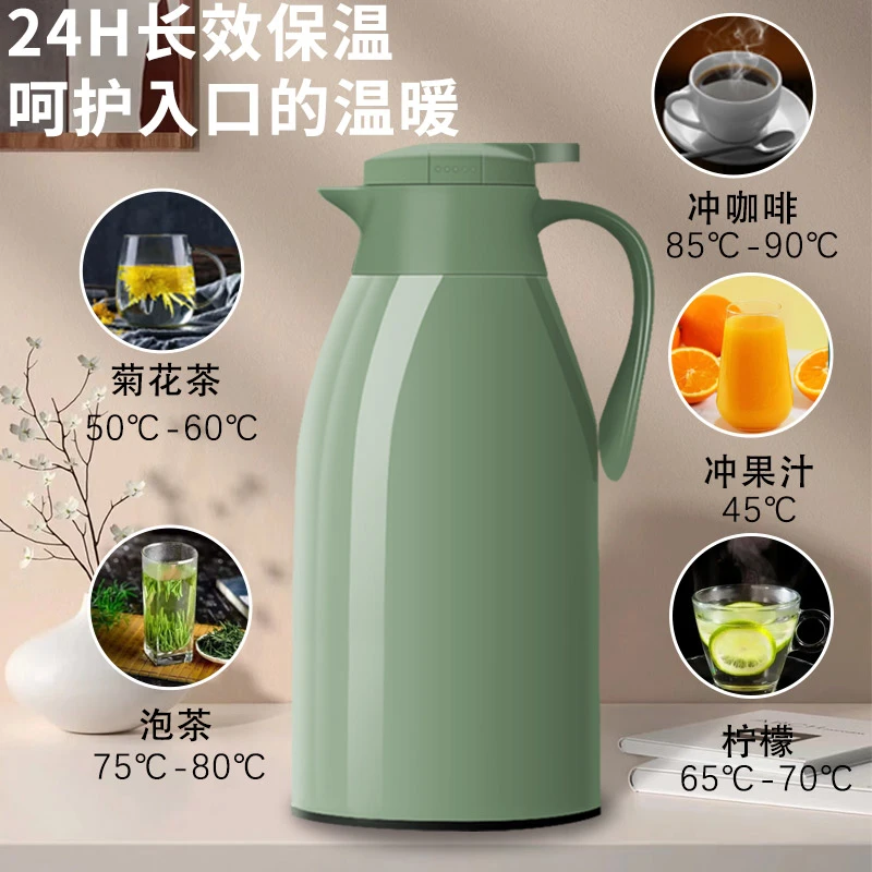 保温壶大容量保温水壶家用焖茶壶热水壶泡茶闷茶壶开水保温瓶