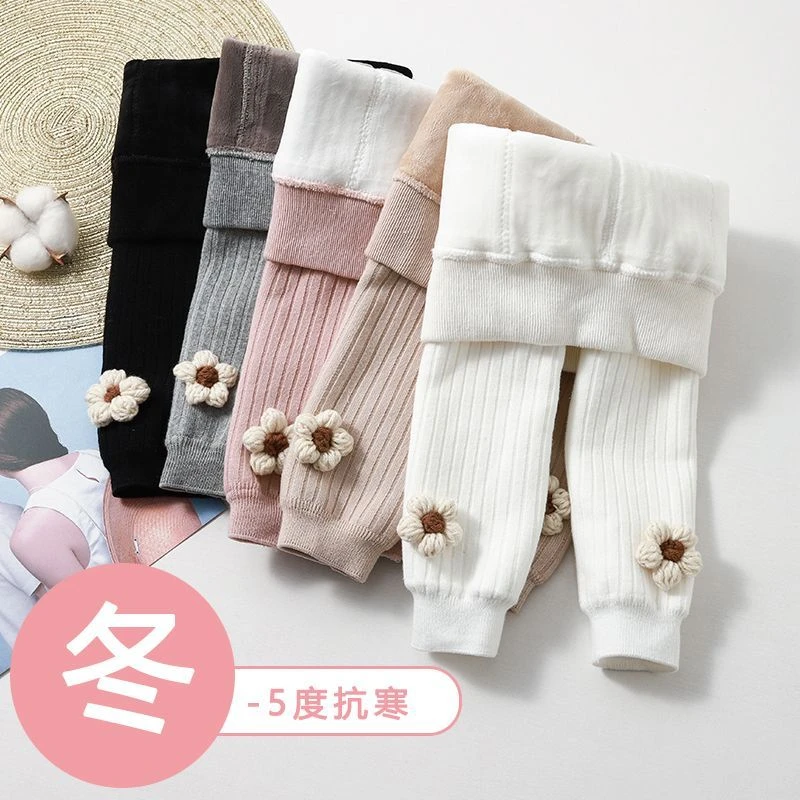 秋冬款宝宝打底裤加绒加厚婴儿九分裤一体绒厚款小童大PP外穿女童