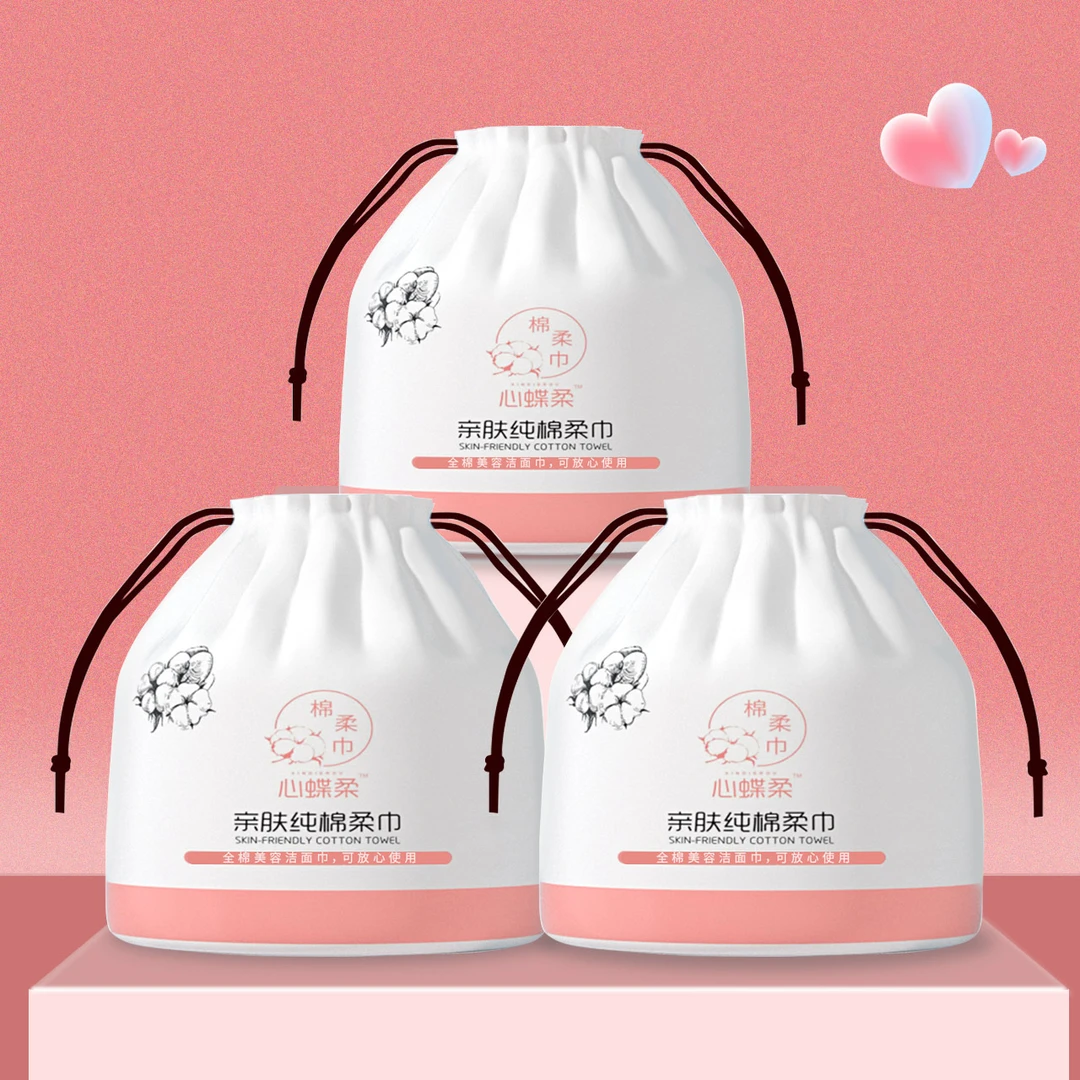 洗脸巾一次性干湿两用棉柔巾加厚珍珠纹洁面巾美容卸妆绵柔卷筒式