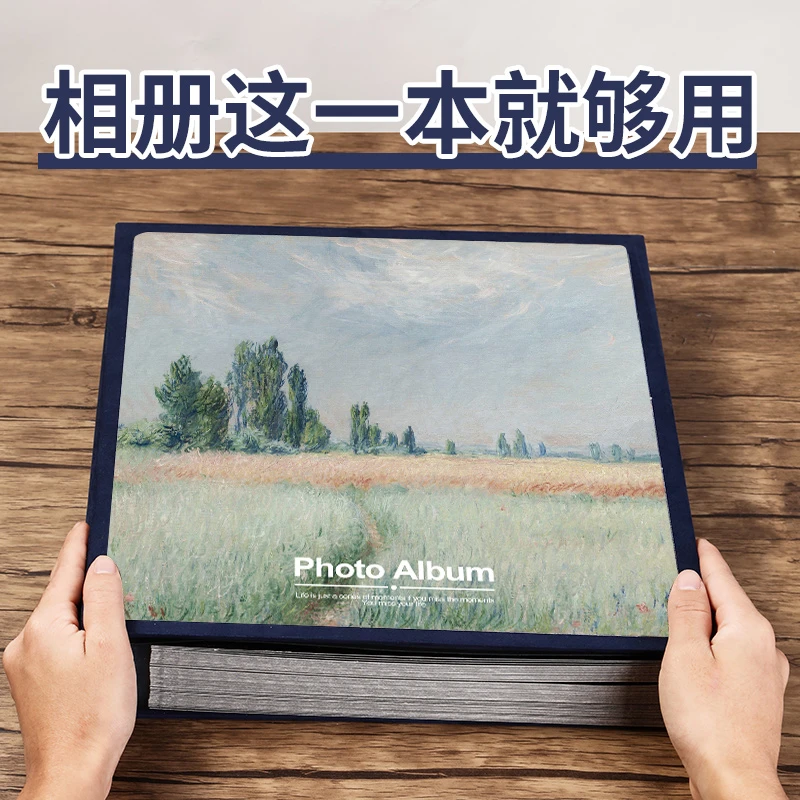 相册本记录册家庭版精美影集情侣粘纪念拍立得大容量成长宝宝自粘