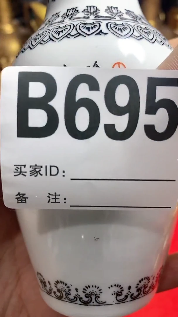 【闪购商品】密胺瓶好物推荐