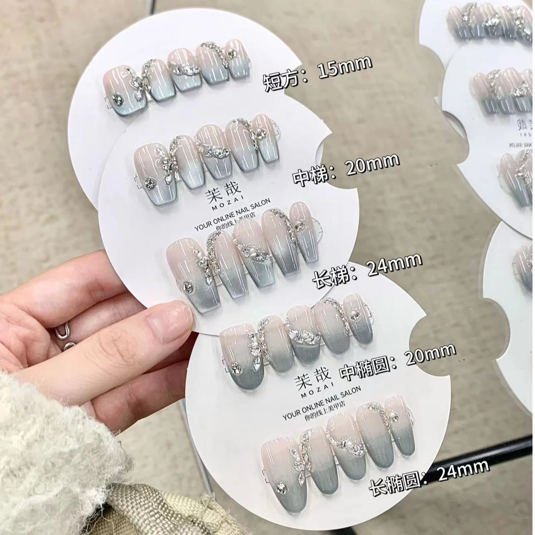 茉哉【半夏山风】纯手工定制美甲拆卸穿戴甲A2953