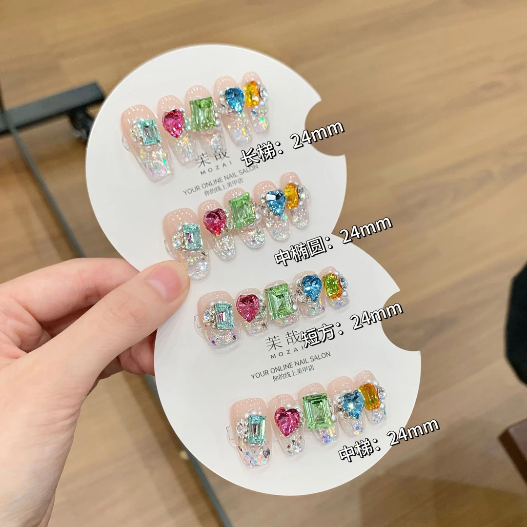 茉哉KK高定【施家全华/糖果汽水】纯手工定制美甲拆卸穿戴甲A2838