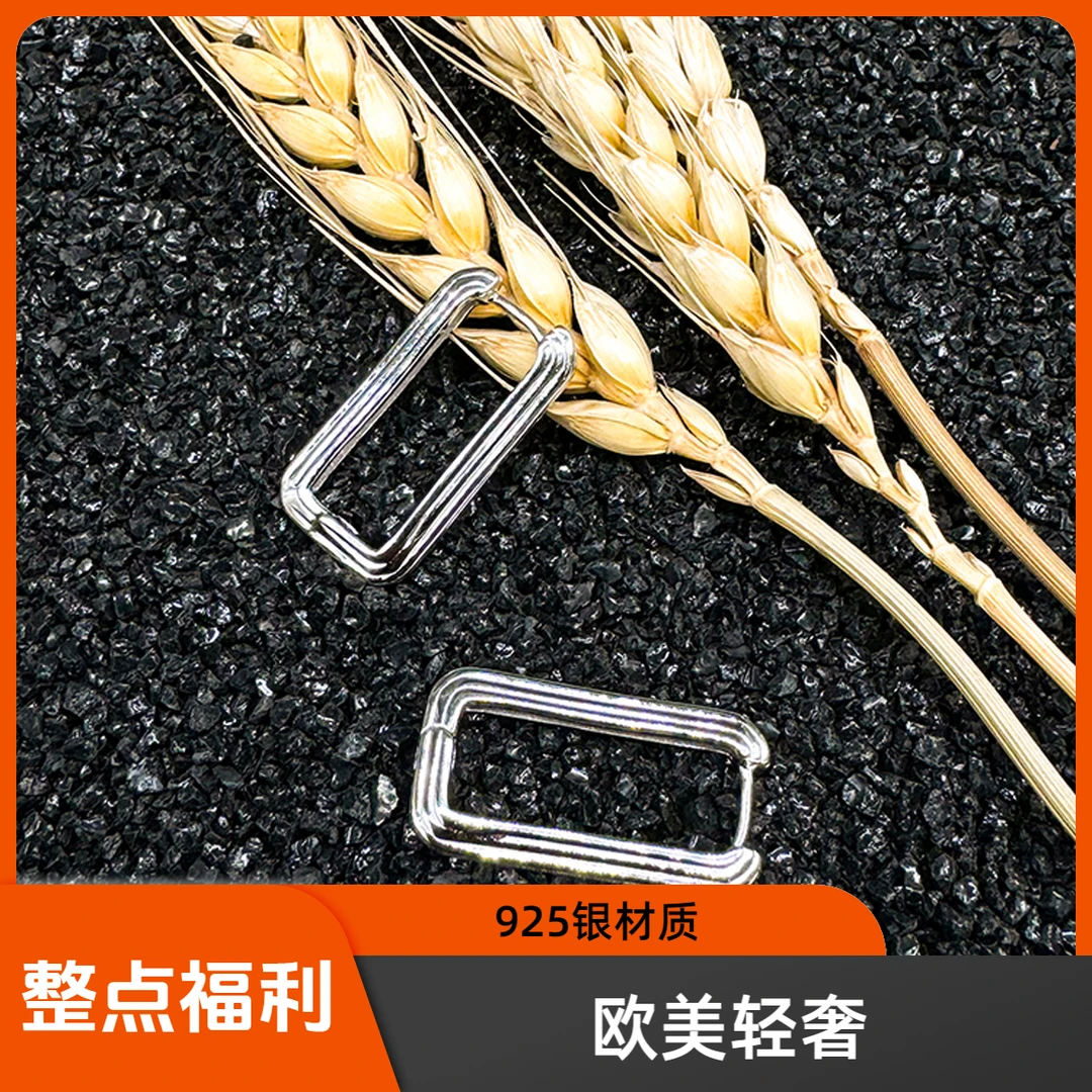 925银耳饰 【整点福利】欧美秋冬气质百搭简约轻奢多棱切割U型耳扣