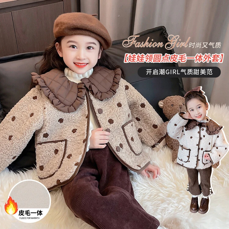 2023秋冬新款童装娃娃领绣圆点外套女童秋外套儿童气质洋气时尚