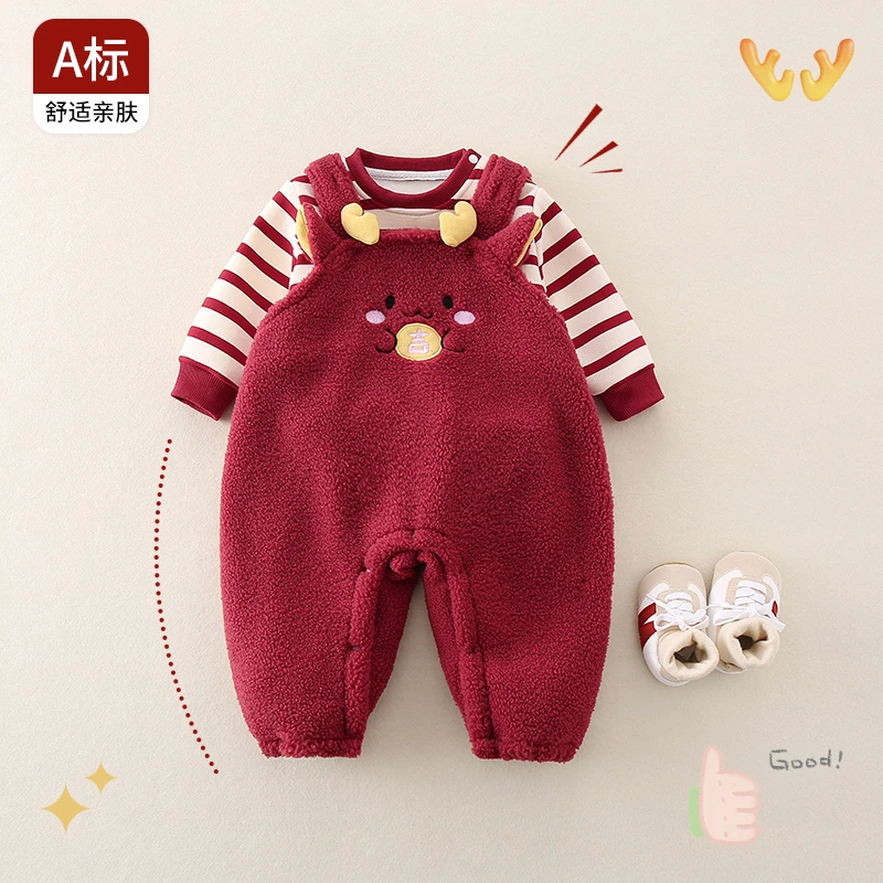 婴儿冬季洋气背带裤套装半岁宝宝加绒加厚毛毛一体绒爬服哈衣小龙