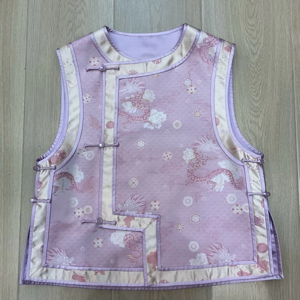 上九楷粉色龙行龘龘马甲