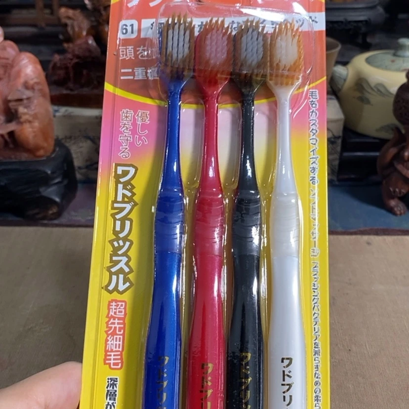 【闪购商品】紫砂茶杯