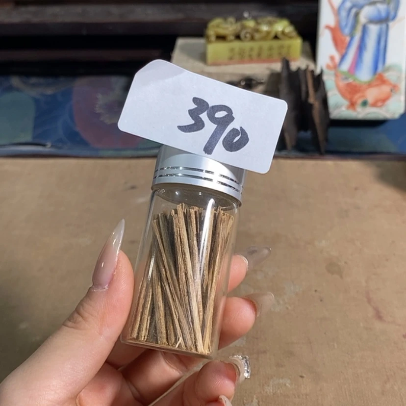 【闪购商品】紫砂茶杯