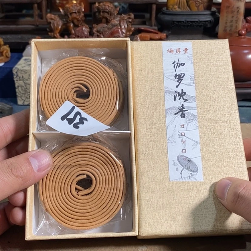 【闪购商品】紫砂茶杯