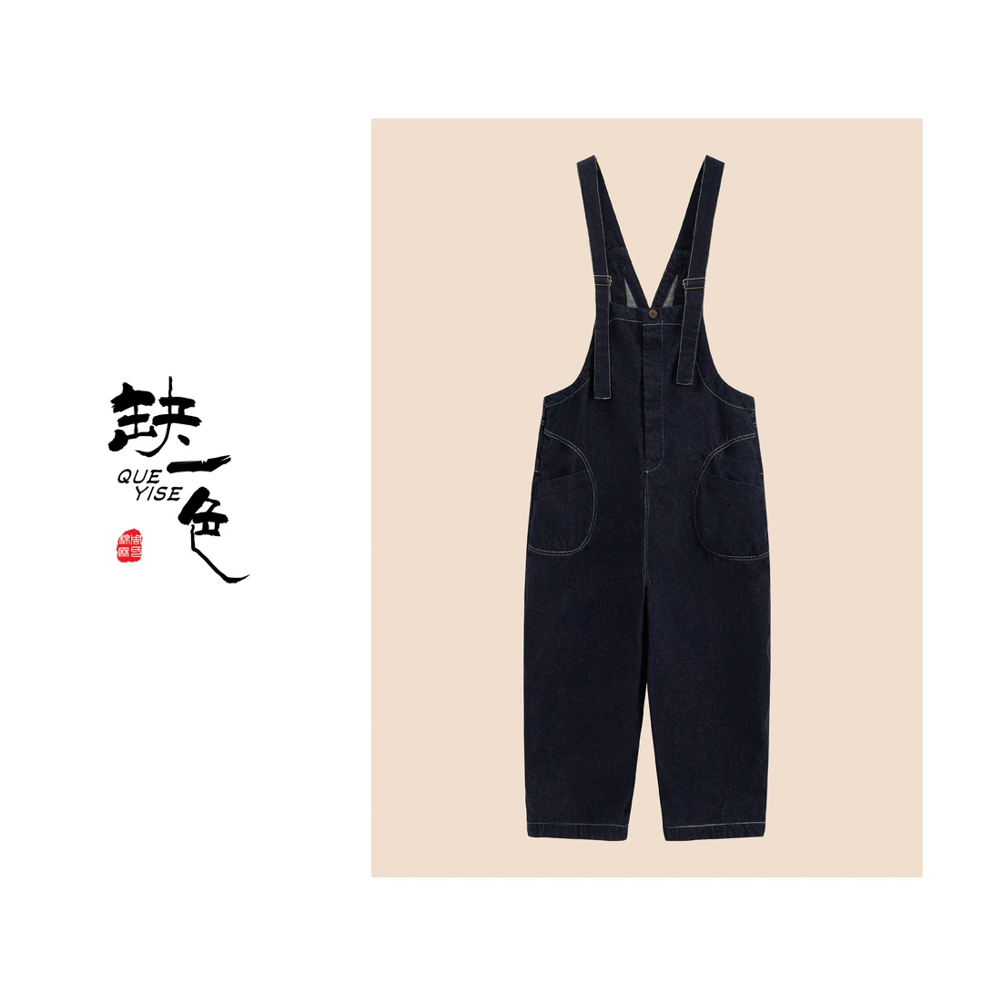 2024春季新款2382色织亚麻混纺圆口袋背带休闲裤显瘦时尚百搭减龄