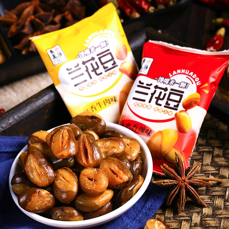 【19.9元50包】兰花豆香酥蚕豆酥脆香辣牛肉味解馋下酒休闲小零食