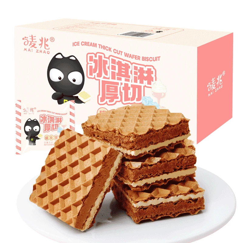 【19.9抢2箱】唛兆麦芽可可厚切巧克力夹心威化饼干休闲下午茶点