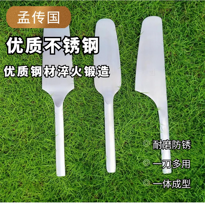 孟传国锻打砖刀砌砖砌墙神器优质不锈钢双面泥工新式瓦工工具