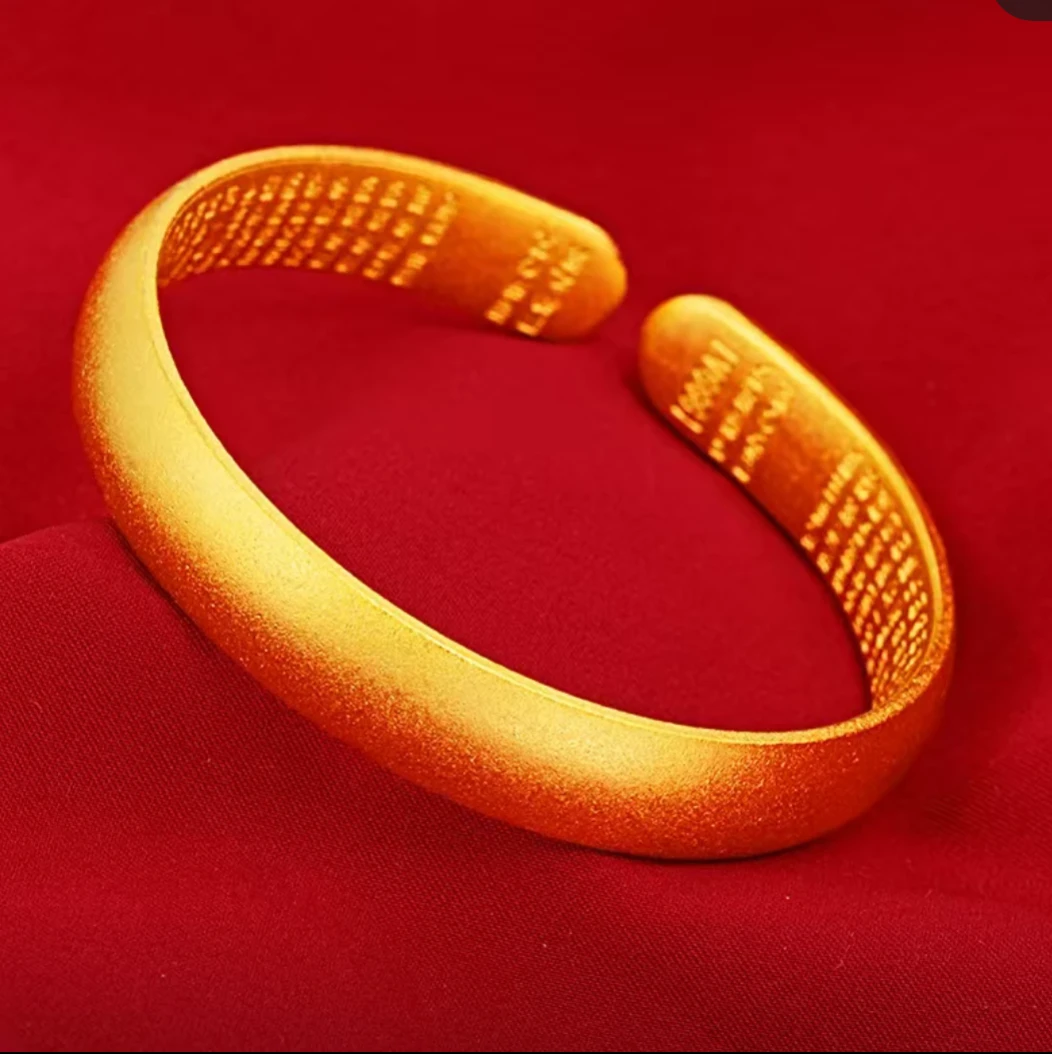 新粉专享手镯 磨砂心经开口古法手镯
