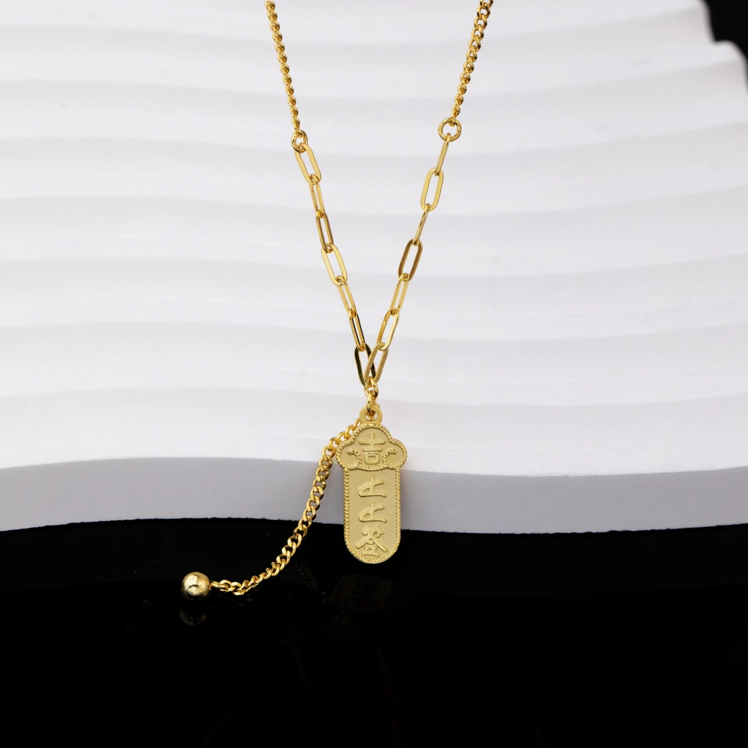 坠链均足银 【太原周嵘】金色时尚设计款上上签项链轻奢精致古法