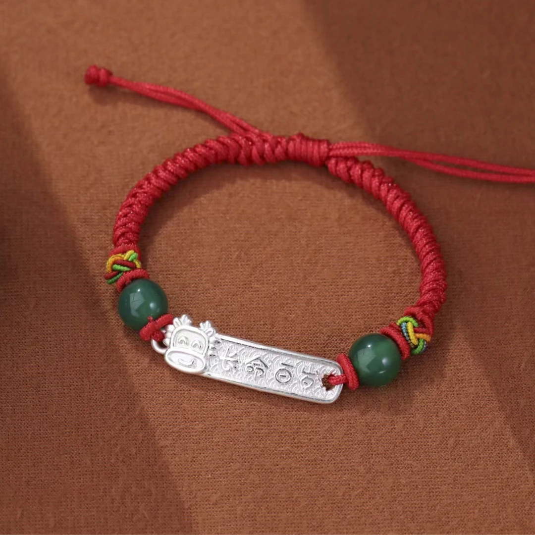 格格银楼 足银手链 好运连连手牌红绳手链时尚百搭可爱编织可调节