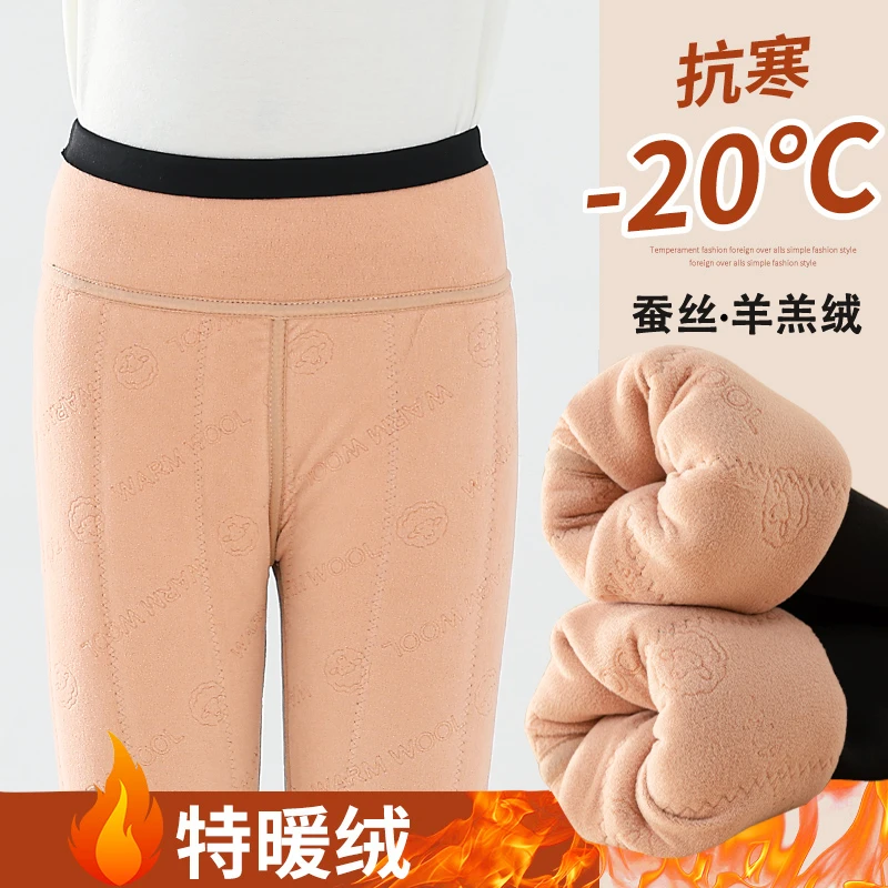 女童鲨鱼裤秋冬加绒儿童加厚裤子2023新款打底裤中大童冬装芭比裤
