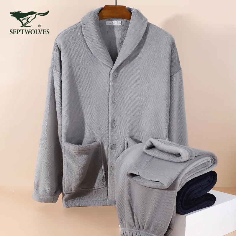 七匹狼家居睡衣男秋冬季加厚保暖款居家法兰绒冬天男士家居服套装