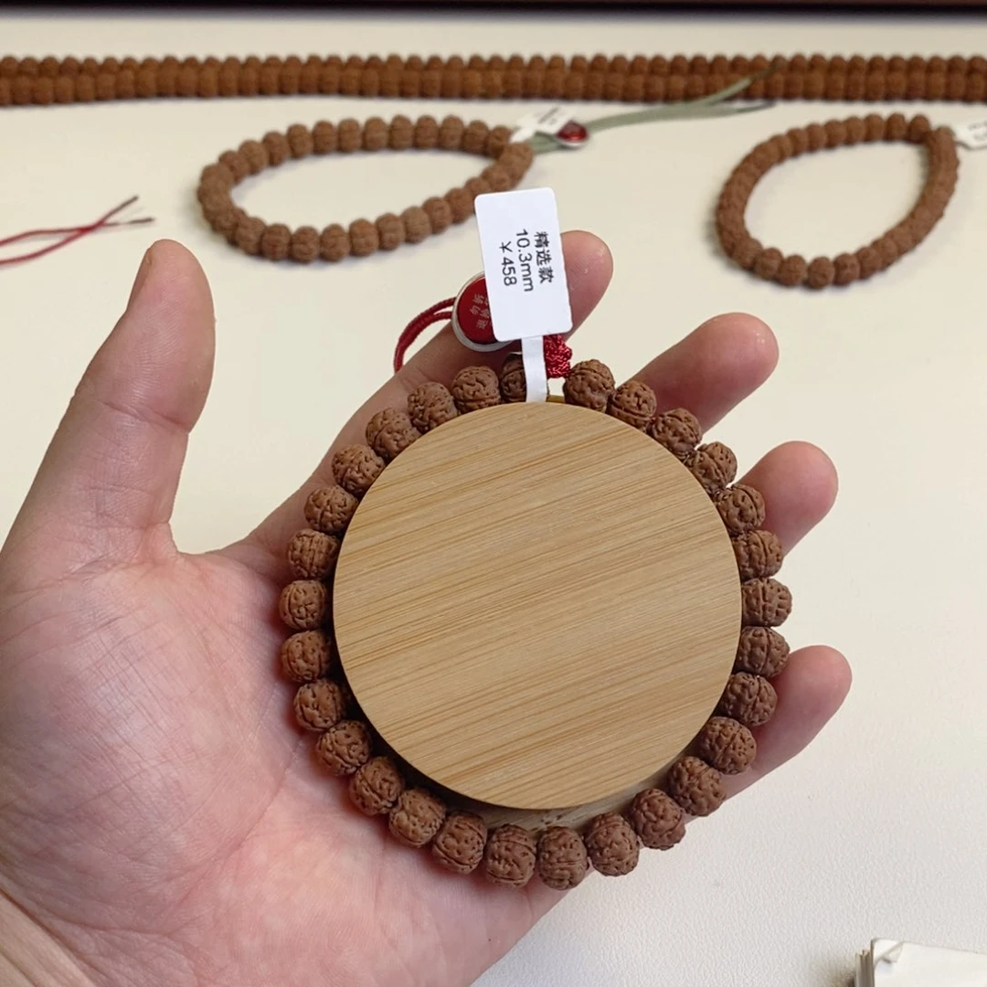 金刚菩提吊坠无*老树王单圈