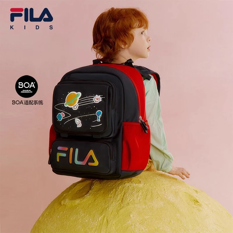 【斐乐儿童】2024新款双肩背蝶翼减负背板一二三年级书包K18B431112