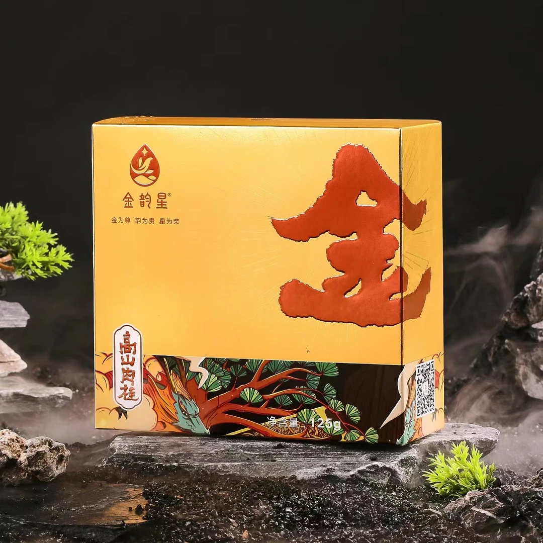 JINYUNXING/金韵星金韵星肉桂礼盒套装四盒一斤装