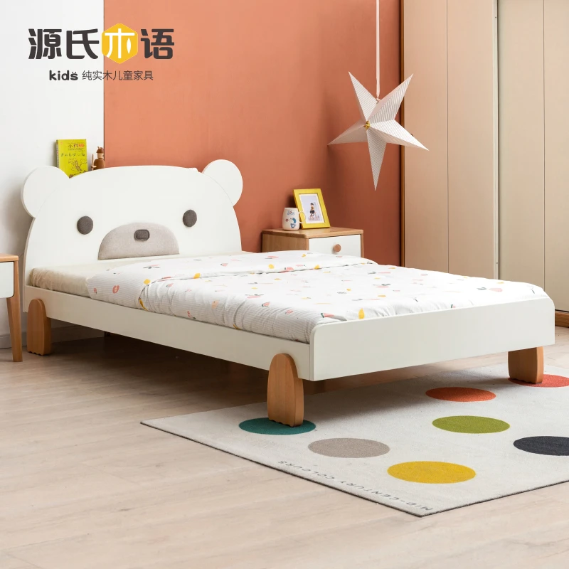 源氏木语儿童床男孩女孩卧室卡通床简约白色单人床全实木青少年床