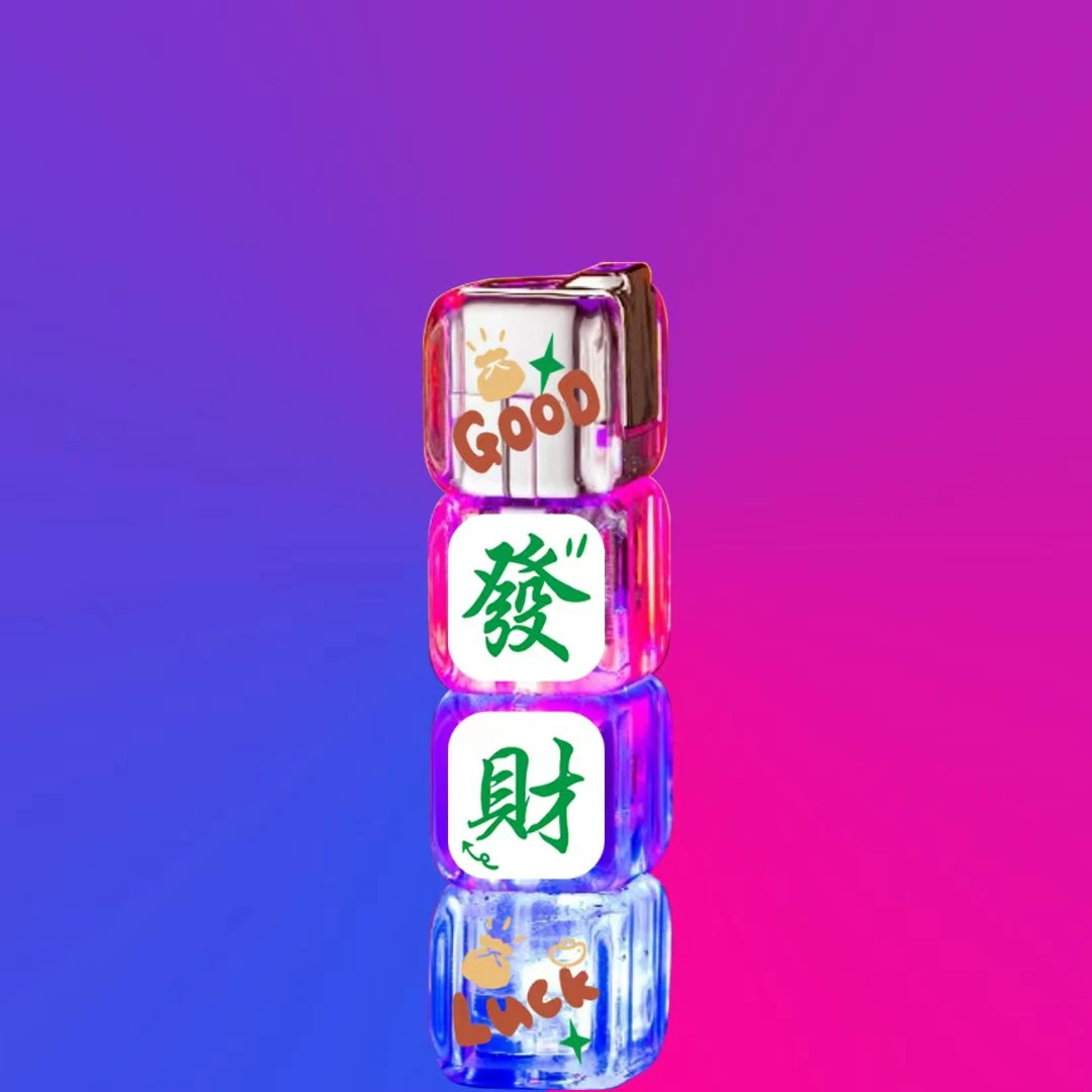 创意发光骰子打火机充气个性防风绿焰炫酷送男友