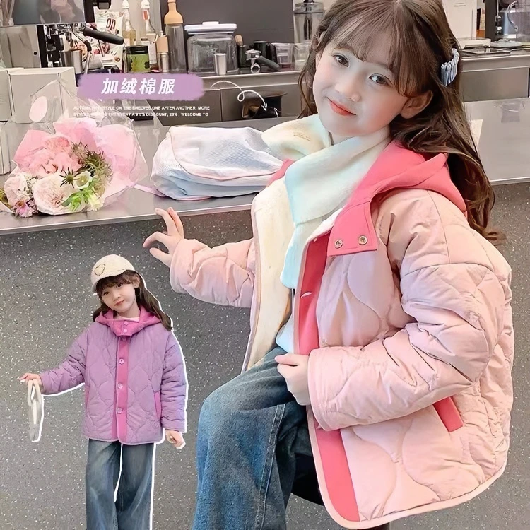 女童棉服冬季加绒保暖外套2024新款中大儿童韩版洋气时尚连帽棉衣